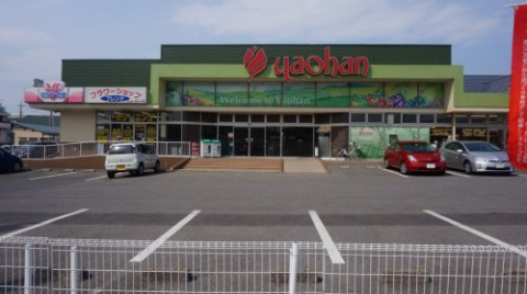 ���ӊ� �y�X�[�p�[�z�i���j���I�n�� �铌�X�܂�1047��