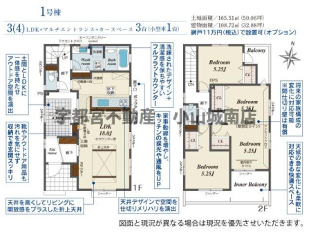  �y�Ԏ��}�z�Ԏ��}�ł�