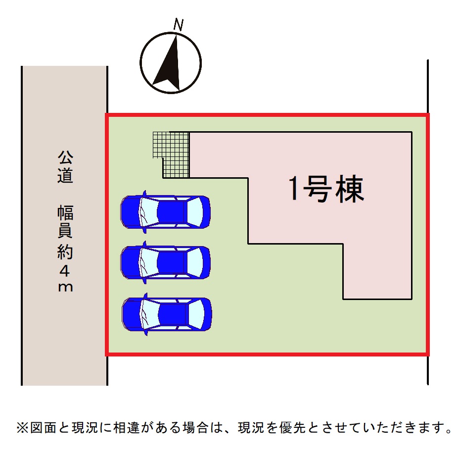 ���̑� �y���}�z1�����@���}�ł��B