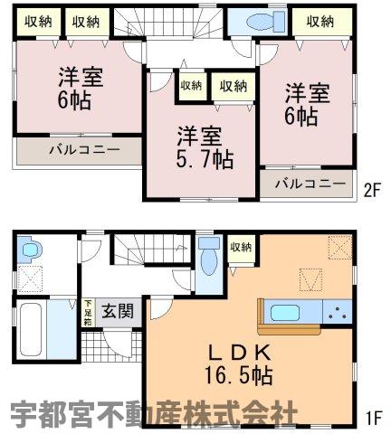  �y�Ԏ��}�z1�����@�Ԏ��}�ł��B