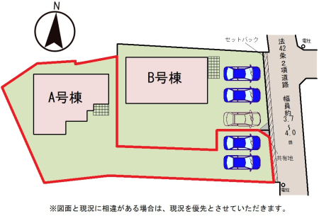 ���̑� �y���}�z���ԏ����Q��\�B���ł̓o�[�x�L���[��ƒ�؉��A�K�[�f�j���O�Ȃǖ����L����܂��ˁ�