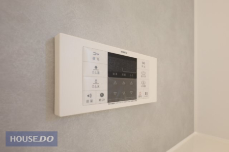  �y�����ݔ��z�����X�C�b�`�t���ŉ��x�������ǐ������N���N�ł��B