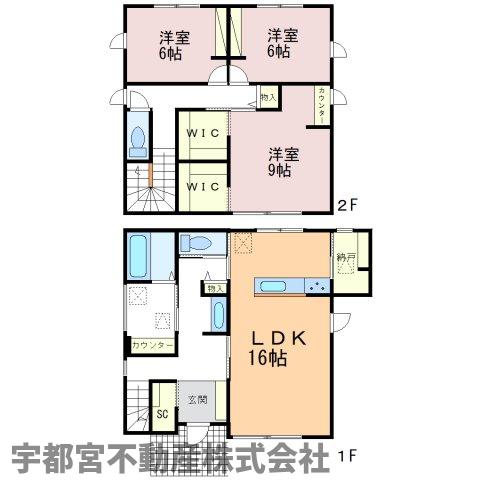  �y�Ԏ��}�z�Ԏ��}�ł��B