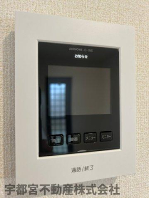 ���̑� ���d�l�ʐ^