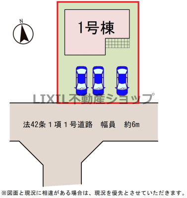 ���̑� �y���}�z1�����@���}�ł��B