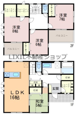  �y�Ԏ��}�z1�����@�Ԏ��}�ł��B