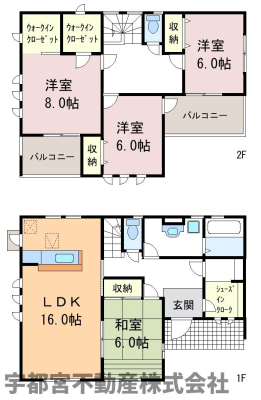  �y�Ԏ��}�z3�����@���ؖ�37�؂ł�Ƃ�̂���g���₷�������͂̊Ԏ��B