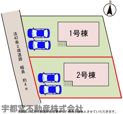 ���̑� �y���}�z2�����@���}�ł��B