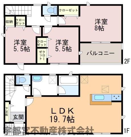  �y�Ԏ��}�z2�����@�Ԏ��}�ł��B