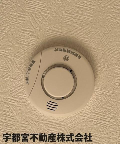 ���̑� �΍Е�m��i�ʐ^�͓��d�l�ʐ^�j