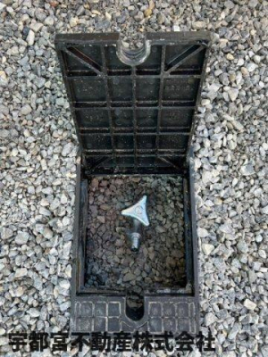 ���̑� �O�����i�ʐ^�͓��d�l�ʐ^�j