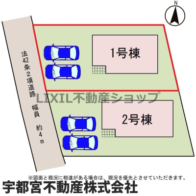 ���̑� �y���}�z1�����@���}�ł��B