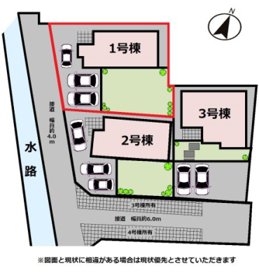 ���̑� �y���}�z1�����@���}�ł��B