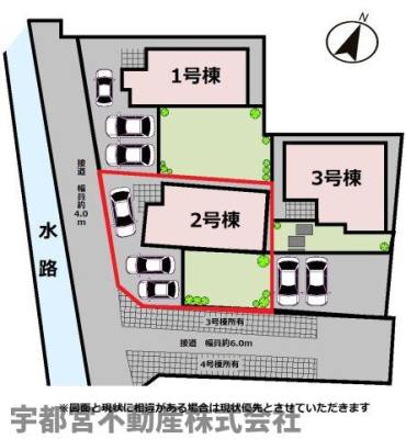 ���̑� �y���}�z2�����@���}�ł��B