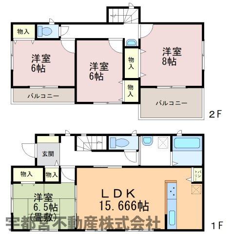  �y�Ԏ��}�z2�����@�Ԏ��}�ł��B