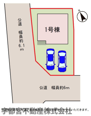 ���̑� �y���}�z1�����@���}�ł��B