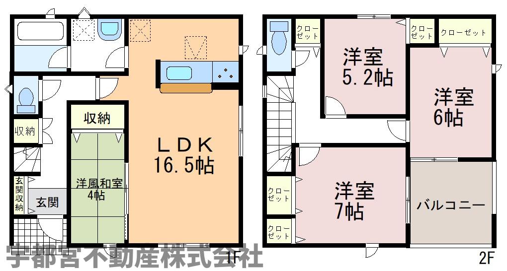  �y�Ԏ��}�z1�����@�Ԏ��}�ł��B