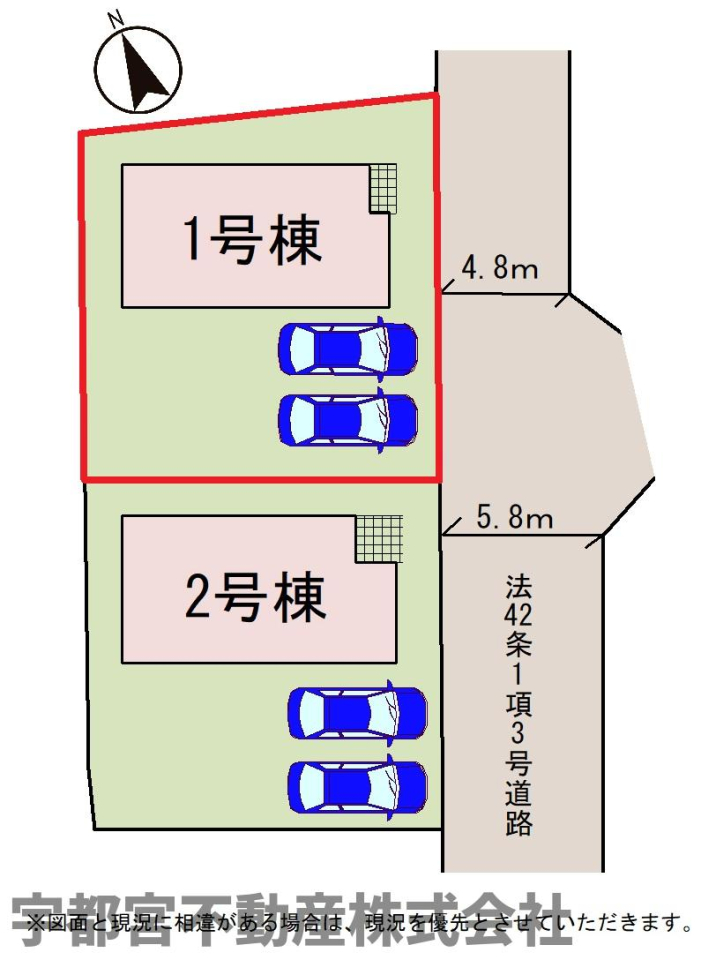 ���̑� �y���}�z1�����@���}�ł��B