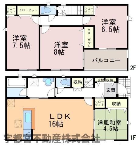  �y�Ԏ��}�z1�����@�Ԏ��}�ł��B