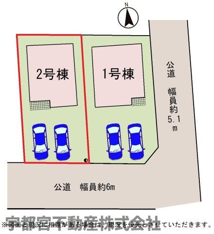 ���̑� �y�Ԏ��}�z2�����@���}�ł��B