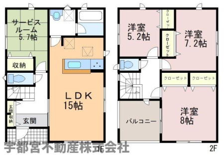  �y�Ԏ��}�z2�����@�Ԏ��}�ł��B