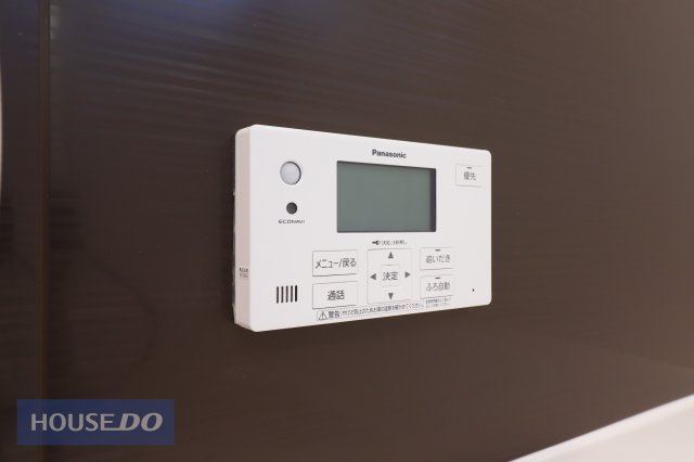  �y�����ݔ��z���n�����ʐ^�B�����X�C�b�`�t���ŉ��x���������N���N�ł��B