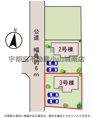 ���̑� �y���}�z3�����@���}�ł��B