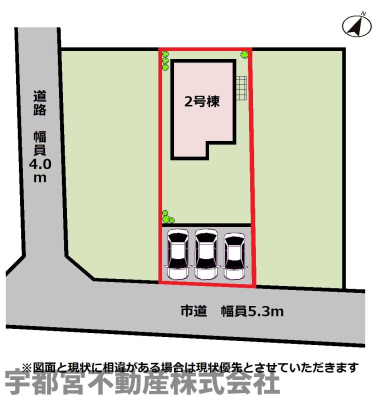 ���̑� �y���}�z2�����@���}�ł��B