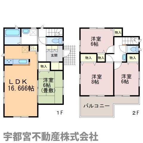  �y�Ԏ��}�z2�����@�Ԏ��}�ł��B