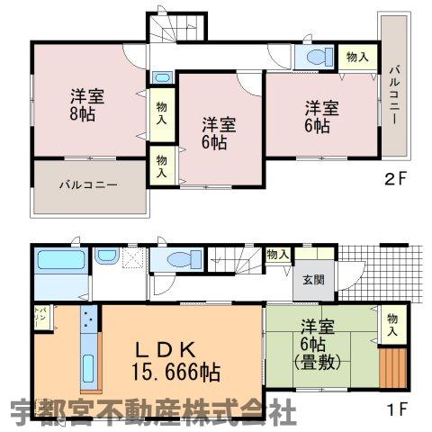  �y�Ԏ��}�z2�����@�Ԏ��}�ł��B