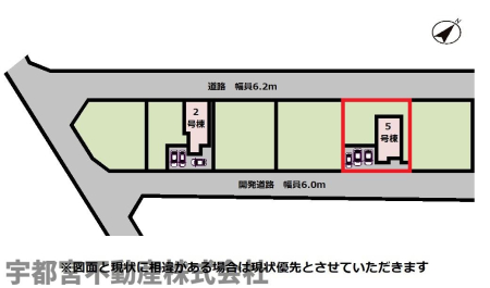 ���̑� �y���}�z5�����@���}�ł��B