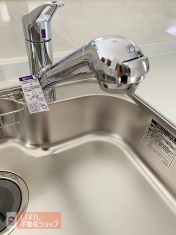 ���̑� �򐅊�t���V�����[�����i�ʐ^�͓��d�l�ʐ^�j