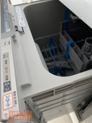 ���̑� �H��􂢊����@�i�ʐ^�͓��d�l�ʐ^�j