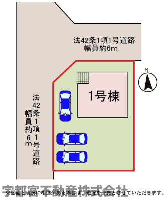 ���̑� �y���}�z1�����@���}�ł��B