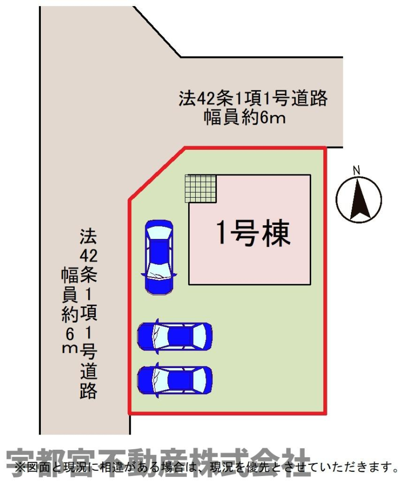 ���̑� �y���}�z1�����@���}�ł��B