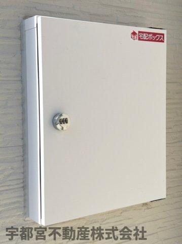 ���̑� ��z�{�b�N�X�i�ʐ^�͓��d�l�ʐ^�j