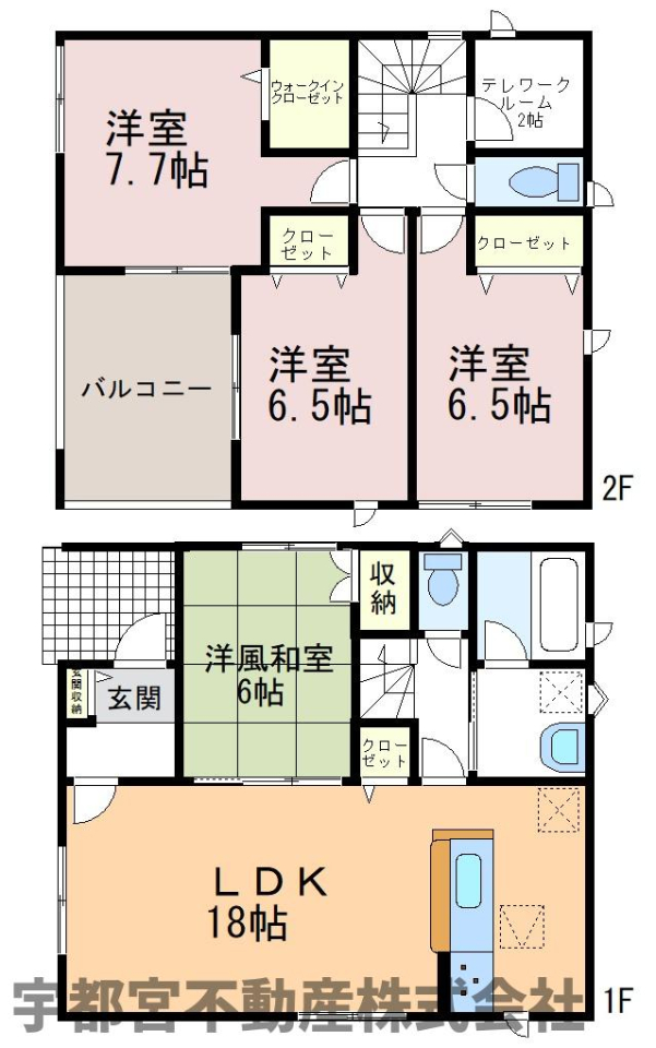  �y�Ԏ��}�z1�����@�Ԏ��}�ł��B