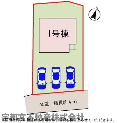 ���̑� �y���}�z1�����@���}�ł��B