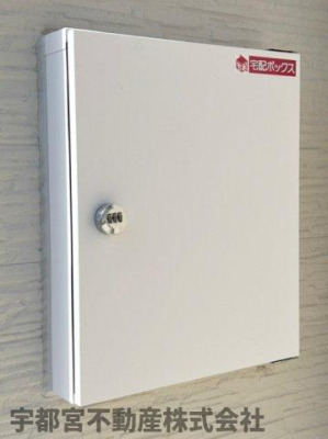 ���̑� ��z�{�b�N�X�i�ʐ^�͓��d�l�ʐ^�j