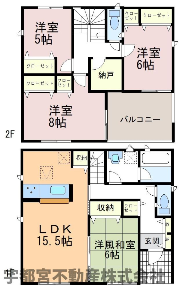  �y�Ԏ��}�z1�����@�Ԏ��}�ł��B