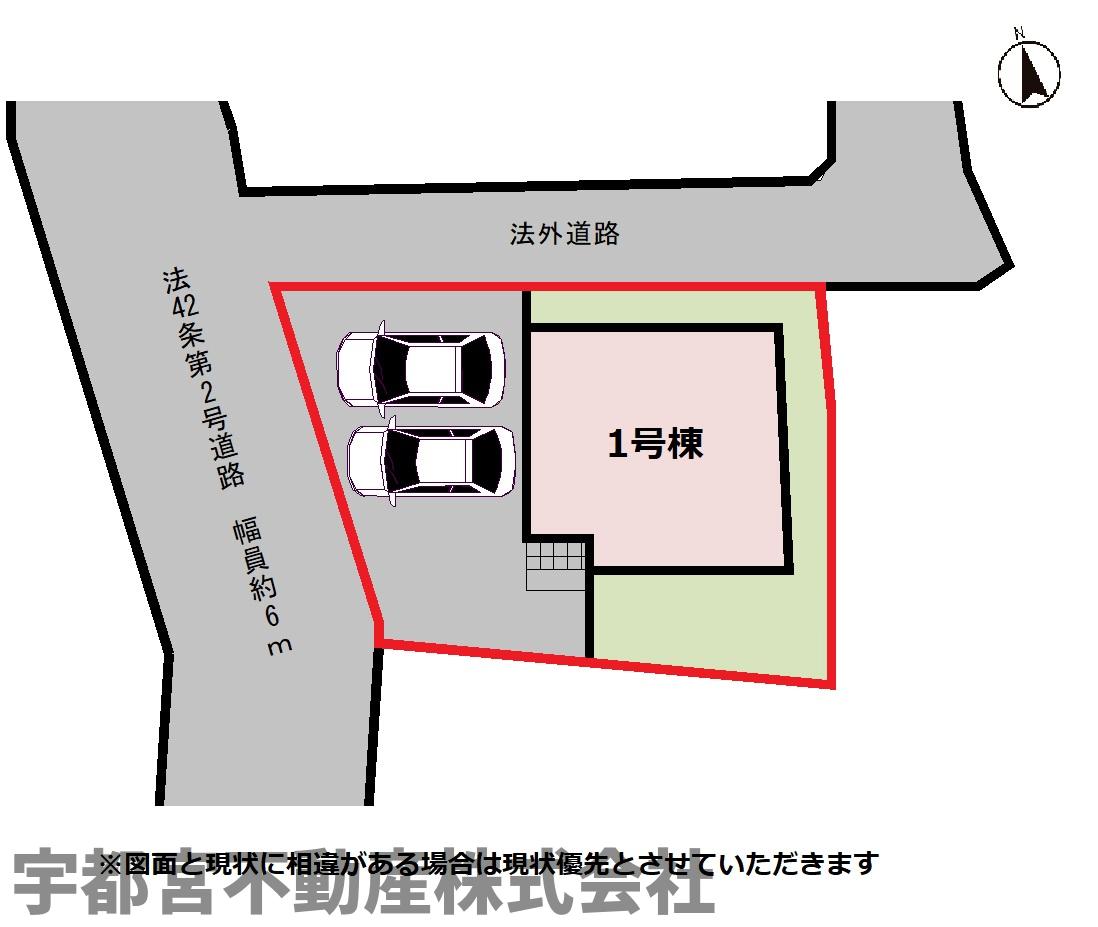 ���̑� �y���}�z1�����@���}�ł��B