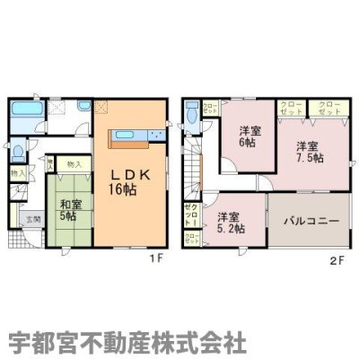  �y�Ԏ��}�z1�����@�Ԏ��}�ł��B