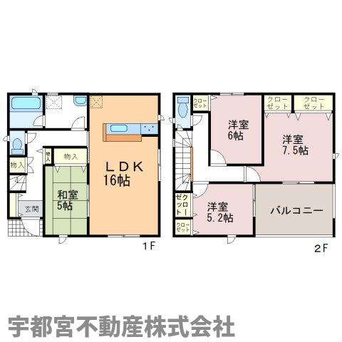  �y�Ԏ��}�z1�����@�Ԏ��}�ł��B