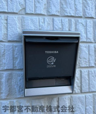 ���̑� EV�R���Z���g�i�ʐ^�͓��d�l�ʐ^�j