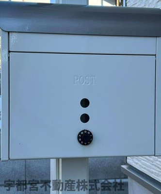 ���̑� �X�փ|�X�g�i�ʐ^�͓��d�l�ʐ^�j