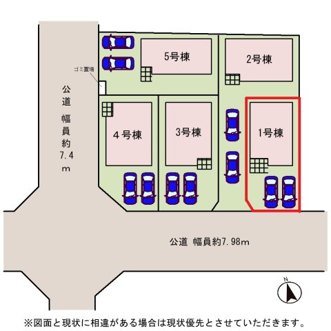 ���̑� �y���}�z1�����@���}�ł��B