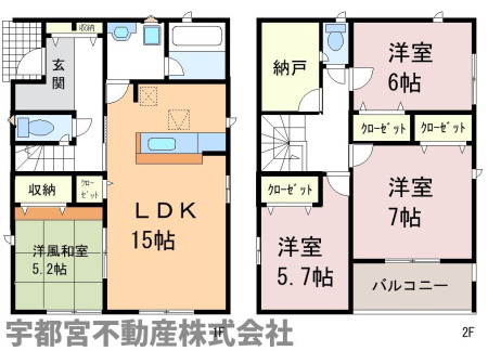  �y�Ԏ��}�z4�����@�Ԏ��}�ł��B