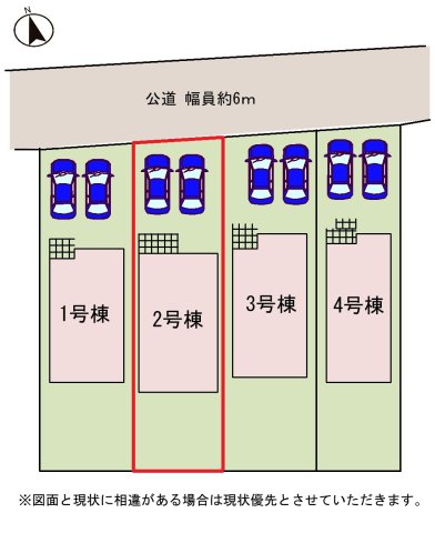 ���̑� �L�X�J�[�X�y�[�X���m�ۂ��܂����I�Ƒ��̏o�����鎞�Ԃ��قȂ��Ă����S�I