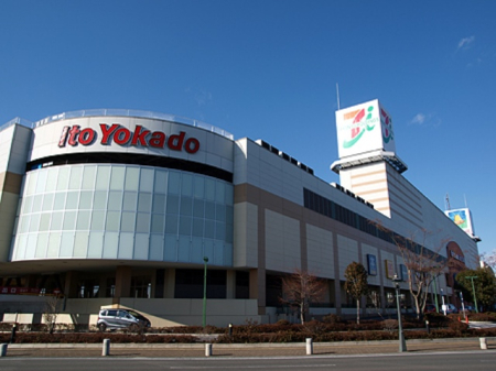 ���ӊ� �y�V���b�s���O�Z���^�[�z�x�����[���܂�631��