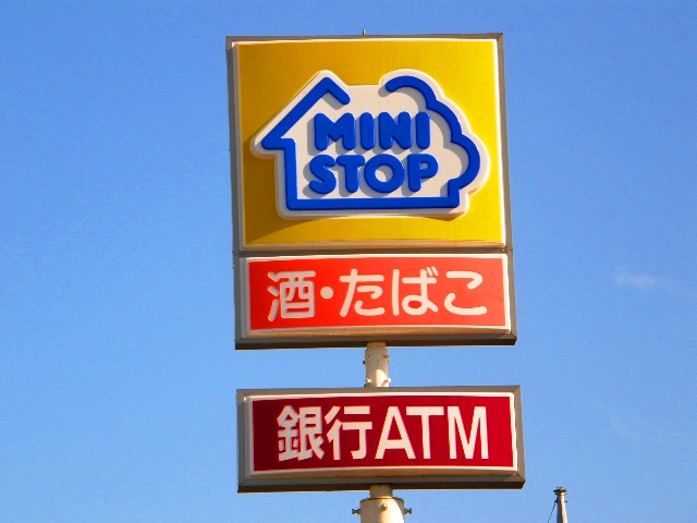 ���ӊ� �y�R���r�j�G���X�X�g�A�z�~�j�X�g�b�v�F�s�{�z���X�܂�284��